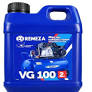 Масло компрессорное REMEZA VG 100 (2л)