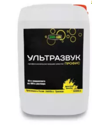 Средство для ультразвуковой ванны Профис-ULTRASOUND (5 Л.)