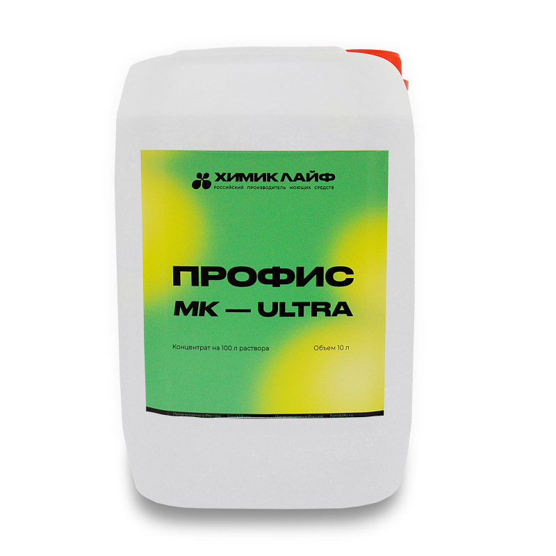 Средство для мойки деталей и агрегатов «ПРОФИС-МК-ULTRA» (10 Л.)