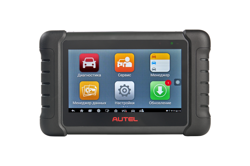 Автосканер диагностический российская версия Autel MaxiDAS DS808BT, Haynes Tech Basic AU01011