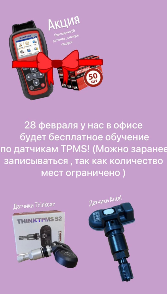 74782227-0a16-49b7-b750-5de802068fe8.jpg