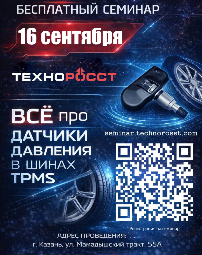 пригл.jpg пригл.jpg