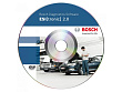 ПО ESItronic 2.0 Сектор CompacSoft [plus] для FSA 500 на 1 год 1687P15061